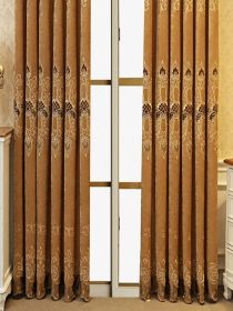 2 Pieces Elegant European Blackout Curtains - Simple Beige Velvet Decor Embroidery, UV Protection, Machine Washable Living Room And Bedroom, Ligh (Option: SGP2023120043)